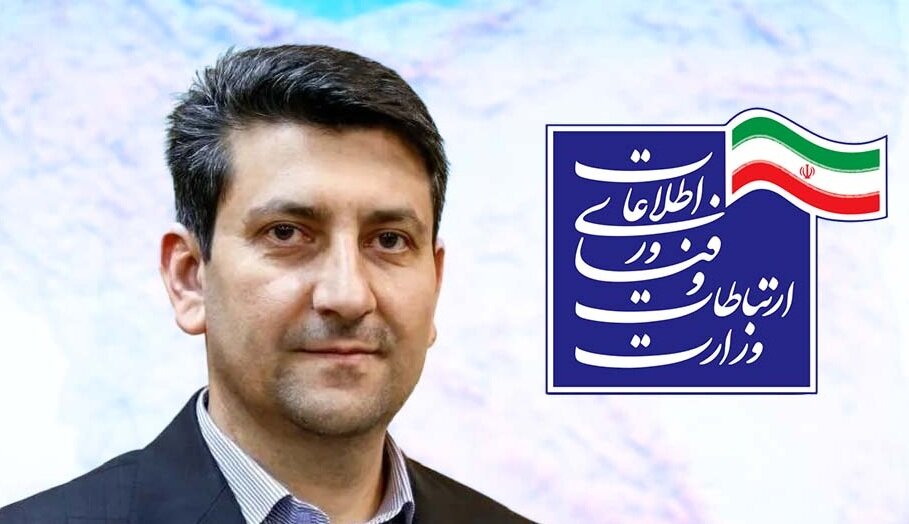 برگزاری نشست اعضای سازمان با وزیر ارتباطات