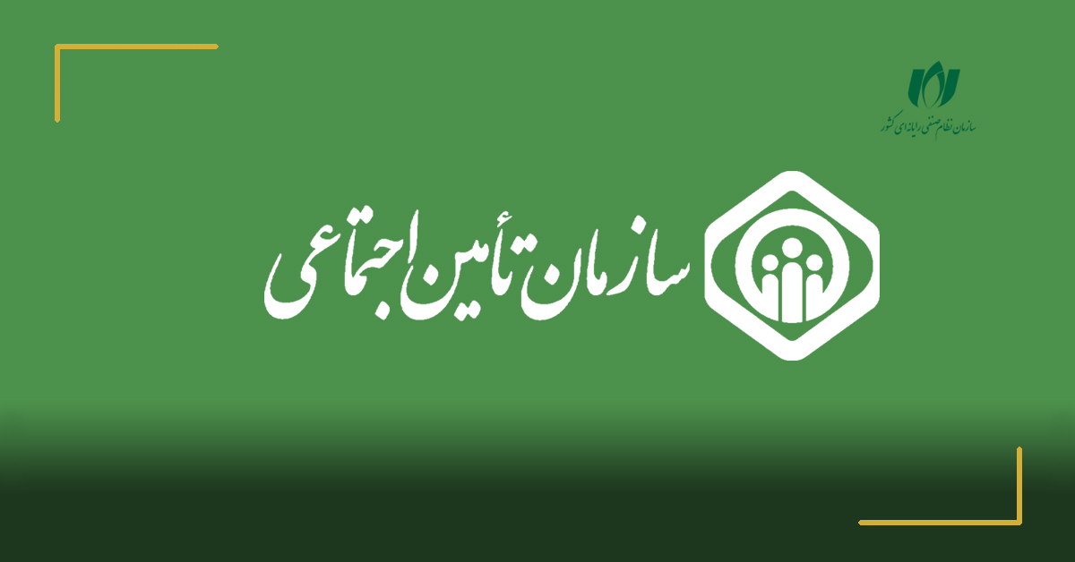 صدور مفاصاحساب در عرض یک روز کاری