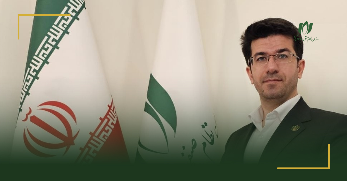 افزوده شدن رسته «پایش و نظارت تصویری» به آزمون مشاوران سازمان نصر کشور