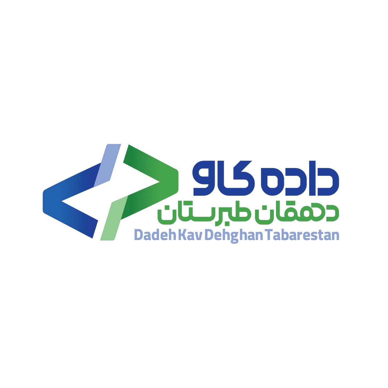 اعضای حقوقی - فنی مهندسی داده کاو دهقان طبرستان