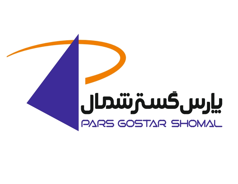 اعضای حقوقی - پارس گستر شمال 