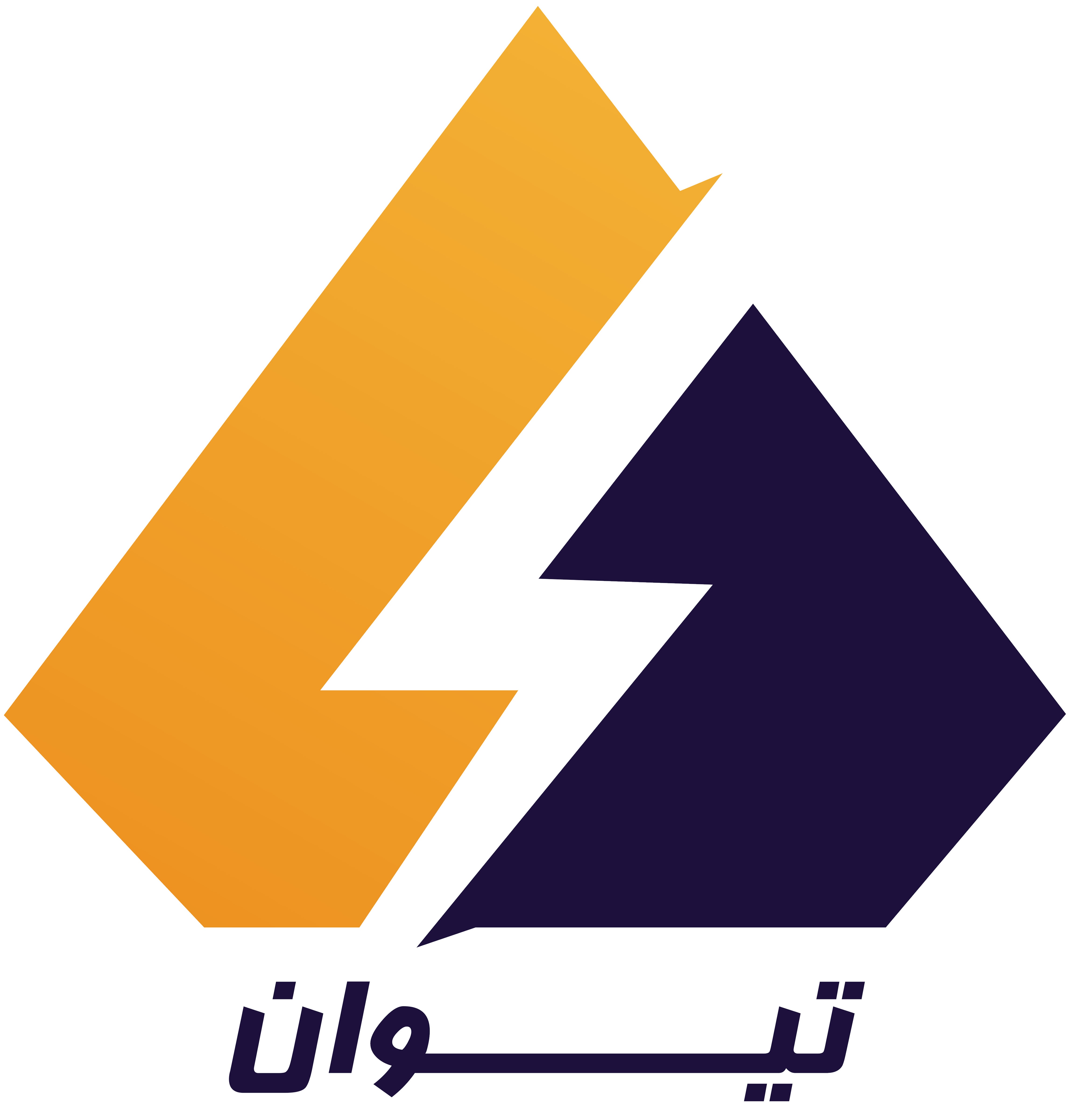 اعضای حقوقی - یکتا نیرو صنعت نیکان