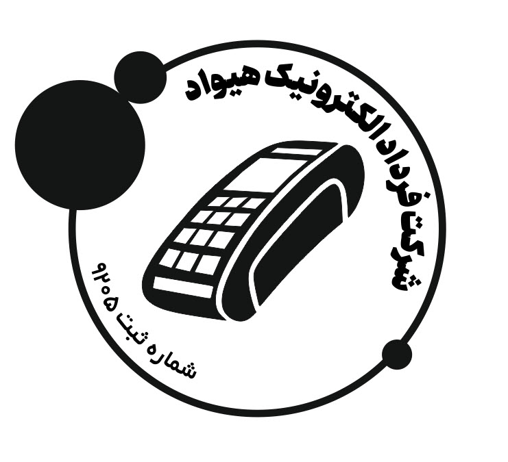 اعضای حقوقی - فرداد الکترونیک هیواد طبرستان