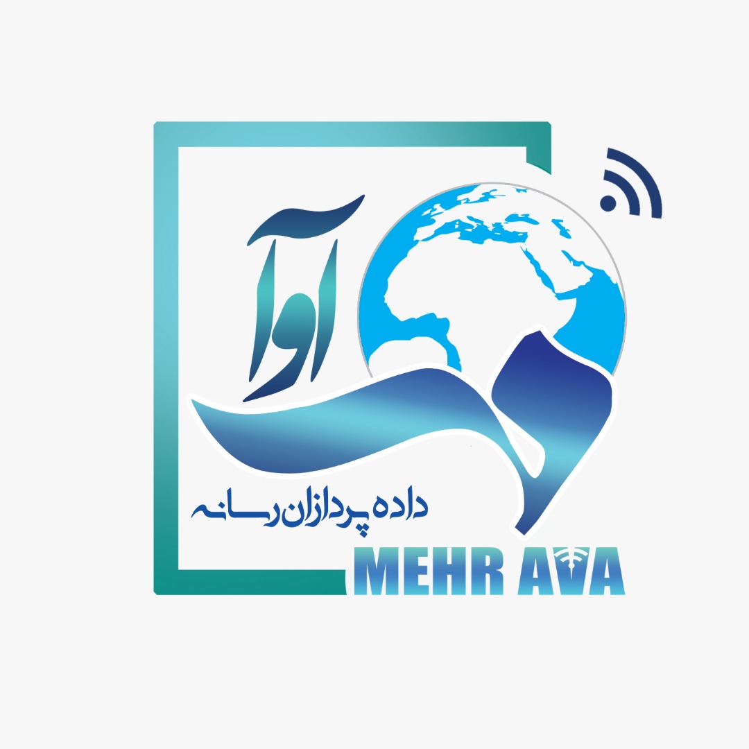 اعضای حقوقی - داده پردازان رسانه مهر آوا