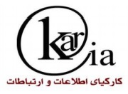 اشخاص حقوقی - کارکیای اطلاعات و ارتباطات