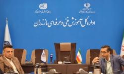 هم‌اندیشی و هم‌افزایی بین اداره کل آموزش فنی و حرفه‌ای مازندران و کمیسیون آموزش سازمان نظام صنفی رایانه‌ای استان