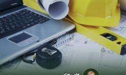 پیام تبریک دبیرکل سازمان نظام صنفی رایانه‌ای کشور و رئیس سازمان نظام صنفی رایانه ای استان مازندران به مناسبت پنجم اسفند