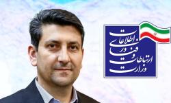 برگزاری نشست اعضای سازمان با وزیر ارتباطات