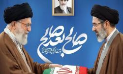 آیت الله سیدمجتبی حسینی خامنه‌ای به عنوان رهبر جدید انقلاب انتخاب شد