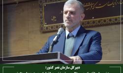 متخصصان اقتصاد دیجیتال در رتبه نخست افزایش دستمزد ایستادند