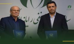 امضای تفاهم‌نامه همکاری میان سازمان نصر کشور و سازمان نظام مهندسی ساختمان کشور
